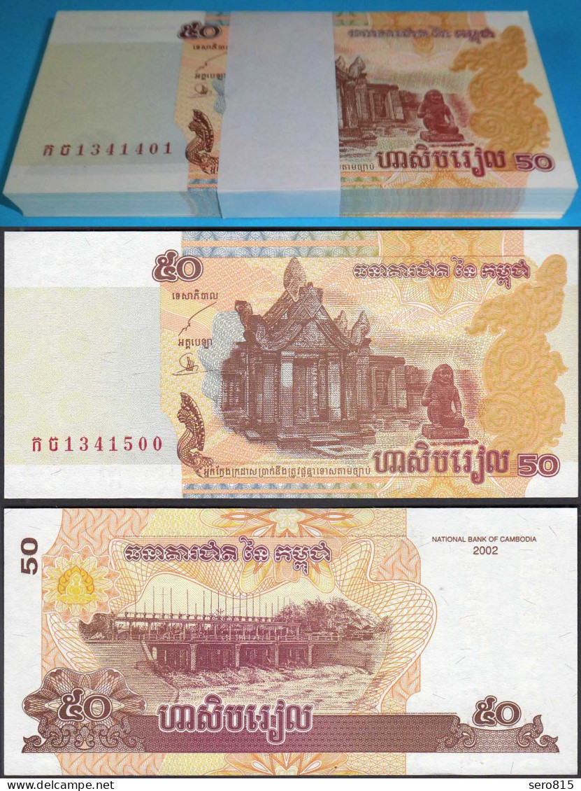 Kambodscha - Cambodia 50 Riels 2002 Bundle á 100 Stück Pick 52a UNC (1)   (90103 - Other - Asia