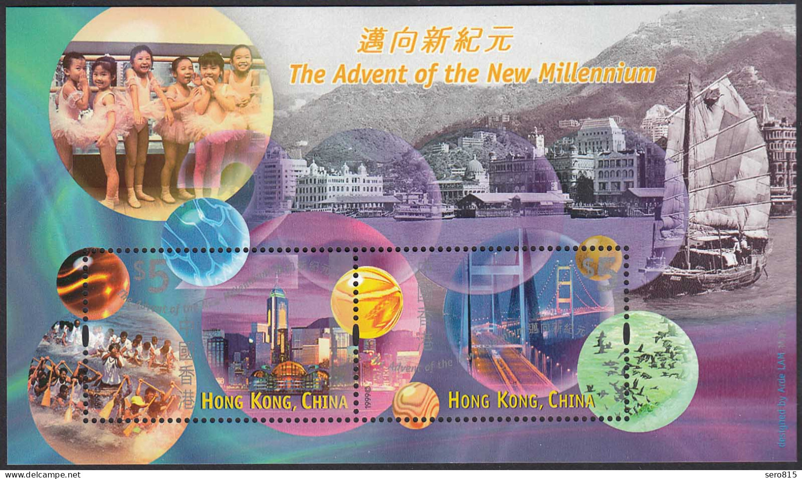 Hong Kong - Hongkong 1999 Block 68 ** Millennium Vorabend Jahr 2000   (30688 - Other & Unclassified