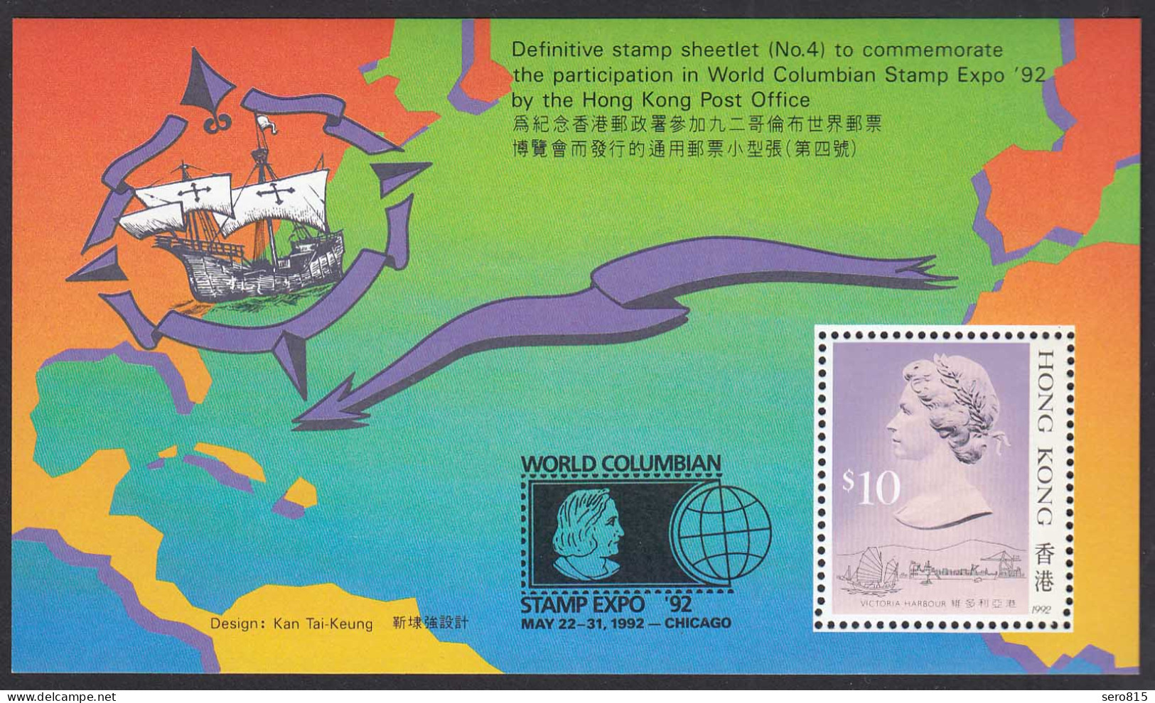 Hong Kong - Hongkong 1992 Block 22 ** World Columbian Stamp Expo Chicago  (30687 - Other & Unclassified