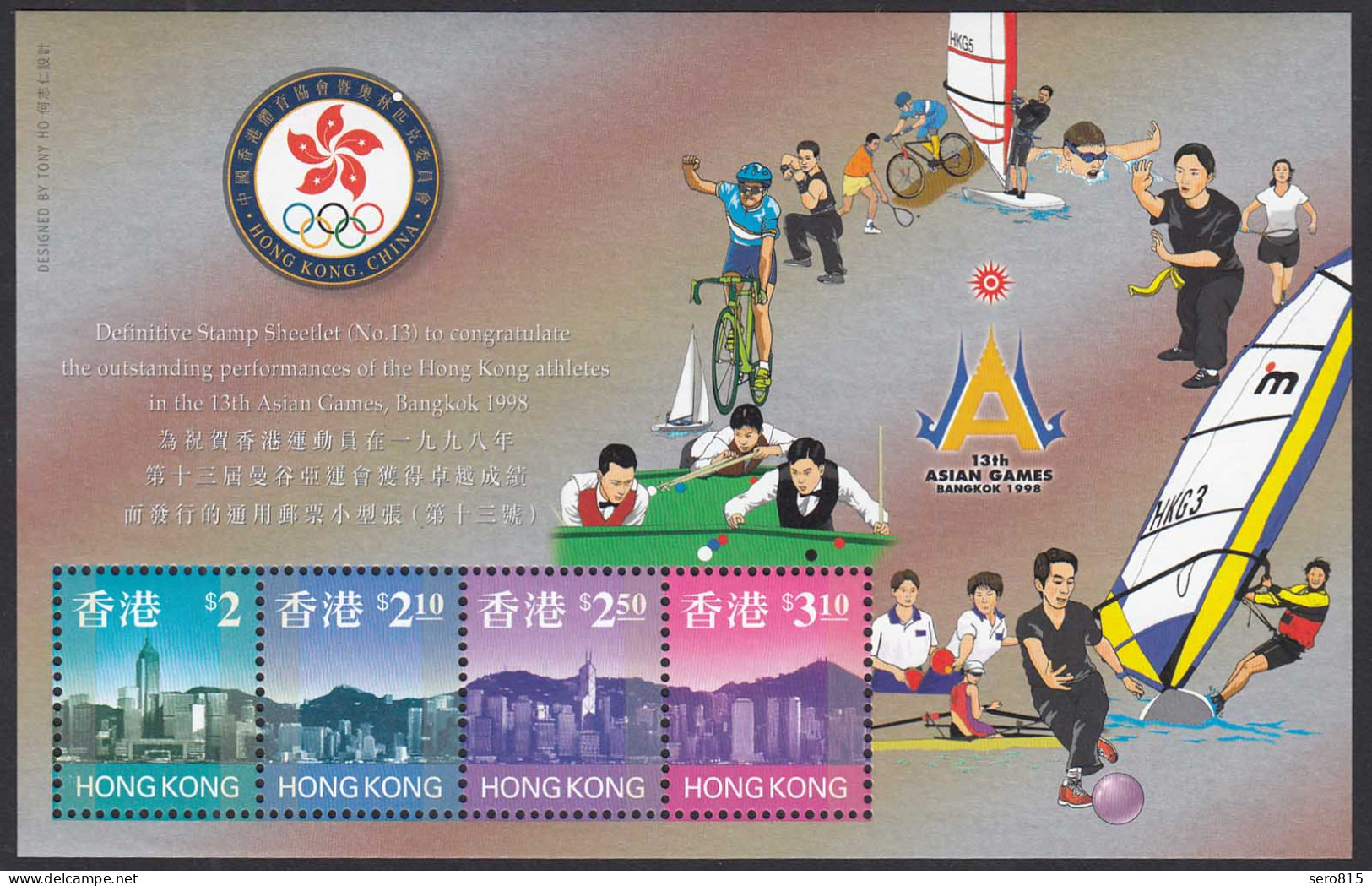 Hong Kong - Hongkong 1999 Block 61 ** Asien Games Bangkok   (30689 - Sonstige & Ohne Zuordnung