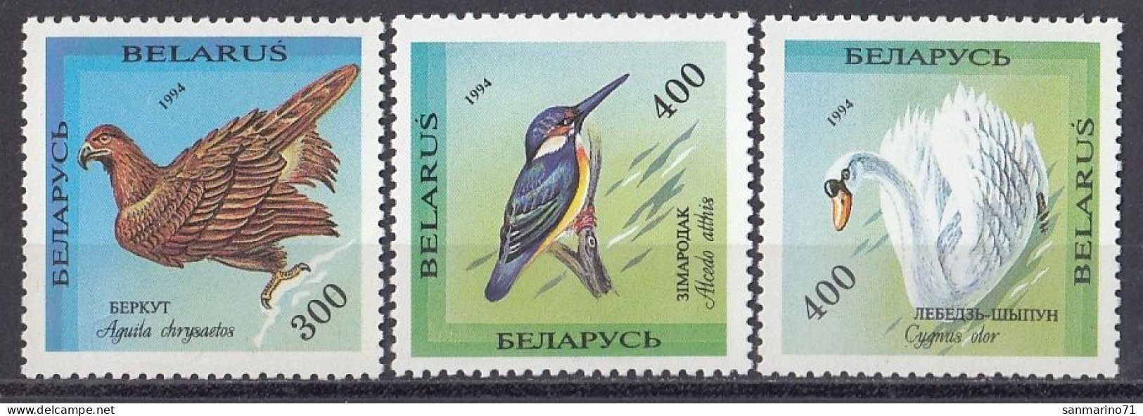 BELARUS 69-71,unused (**) Birds - Wit-Rusland