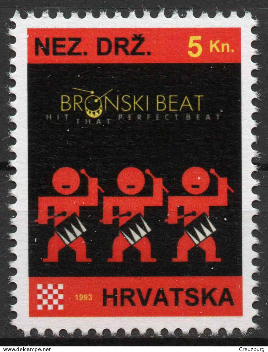 Bronski Beat - Briefmarken Set Aus Kroatien, 16 Marken, 1993. Unabhängiger Staat Kroatien, NDH. - Croatie