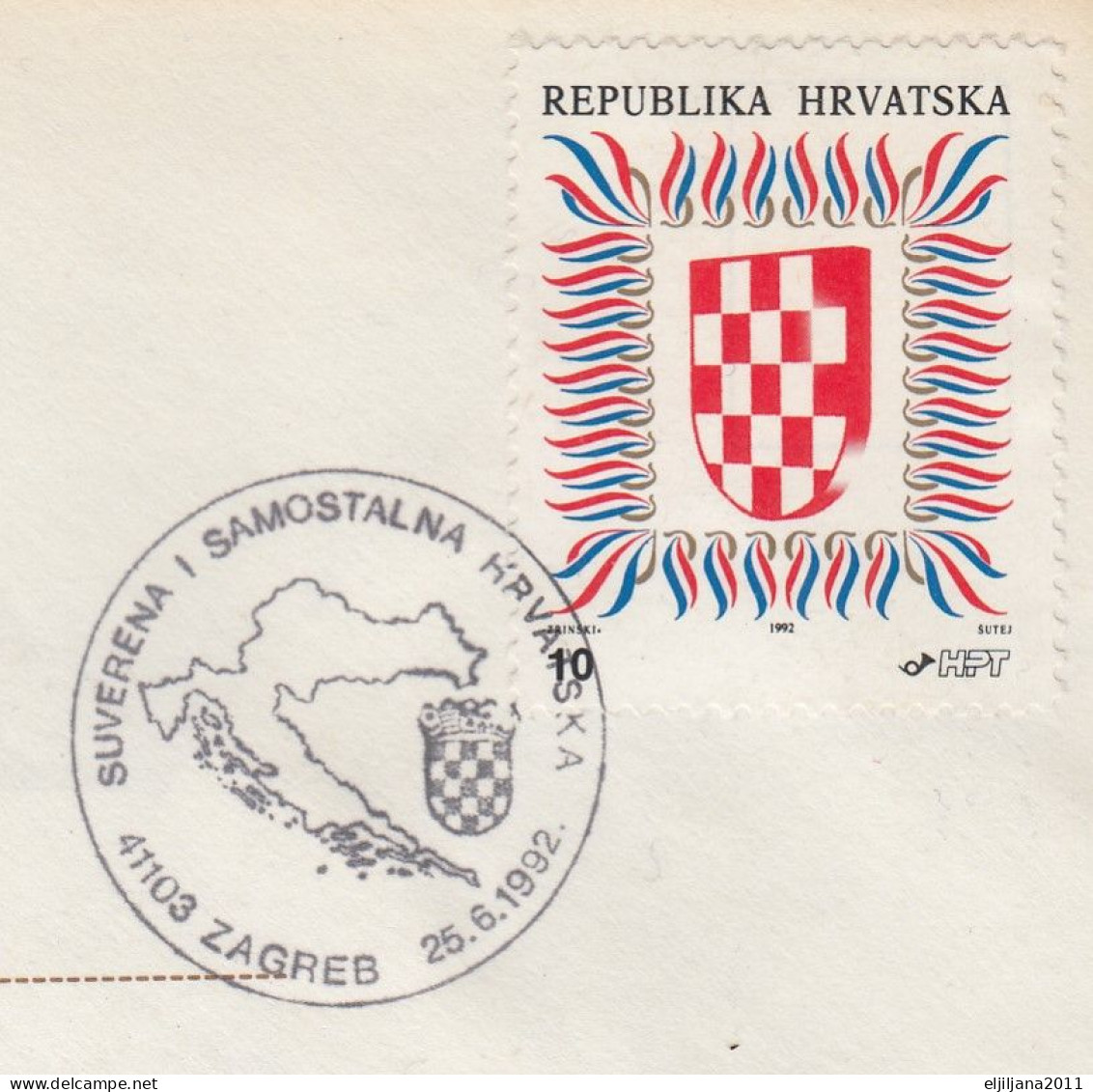 ⁕ CROATIA 1992 Hrvatska ⁕ Coat Of Arms Mi.186 Sovereign And Independent Croatia / Stone Door ⁕ Commemorative Postmark - Croatie