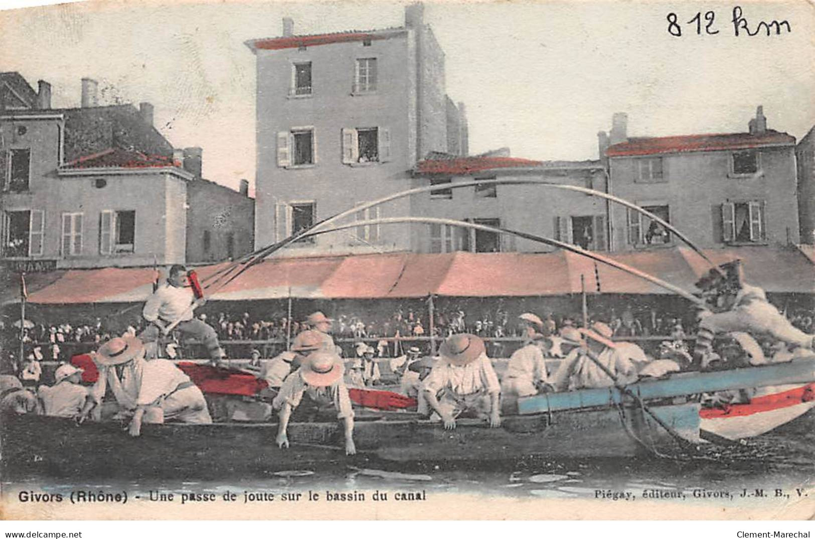 GIVORS - Une Passe De Joute Sur Le Bassin Du Canal - Très Bon état - Givors