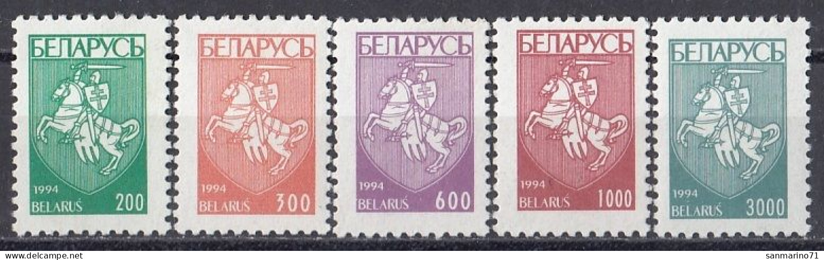 BELARUS 78-82,unused (**) - Belarus