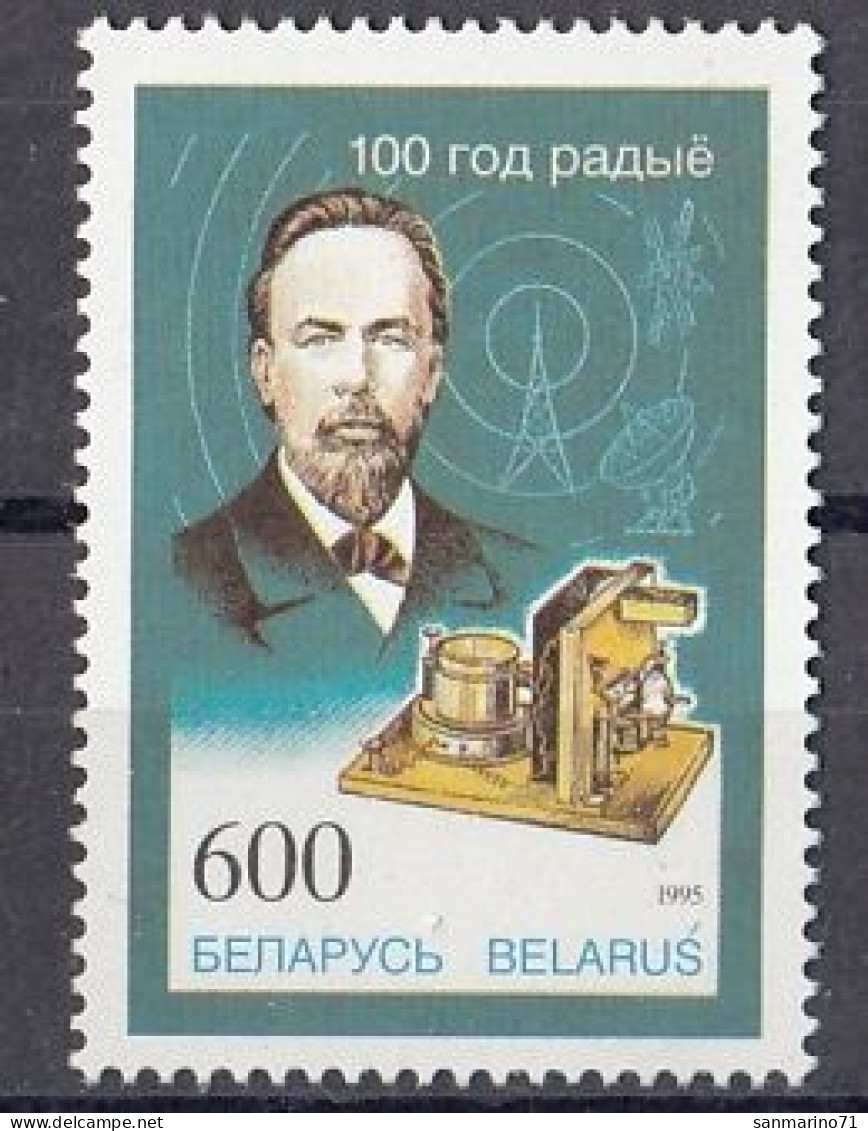 BELARUS 89,unused (**) - Belarus