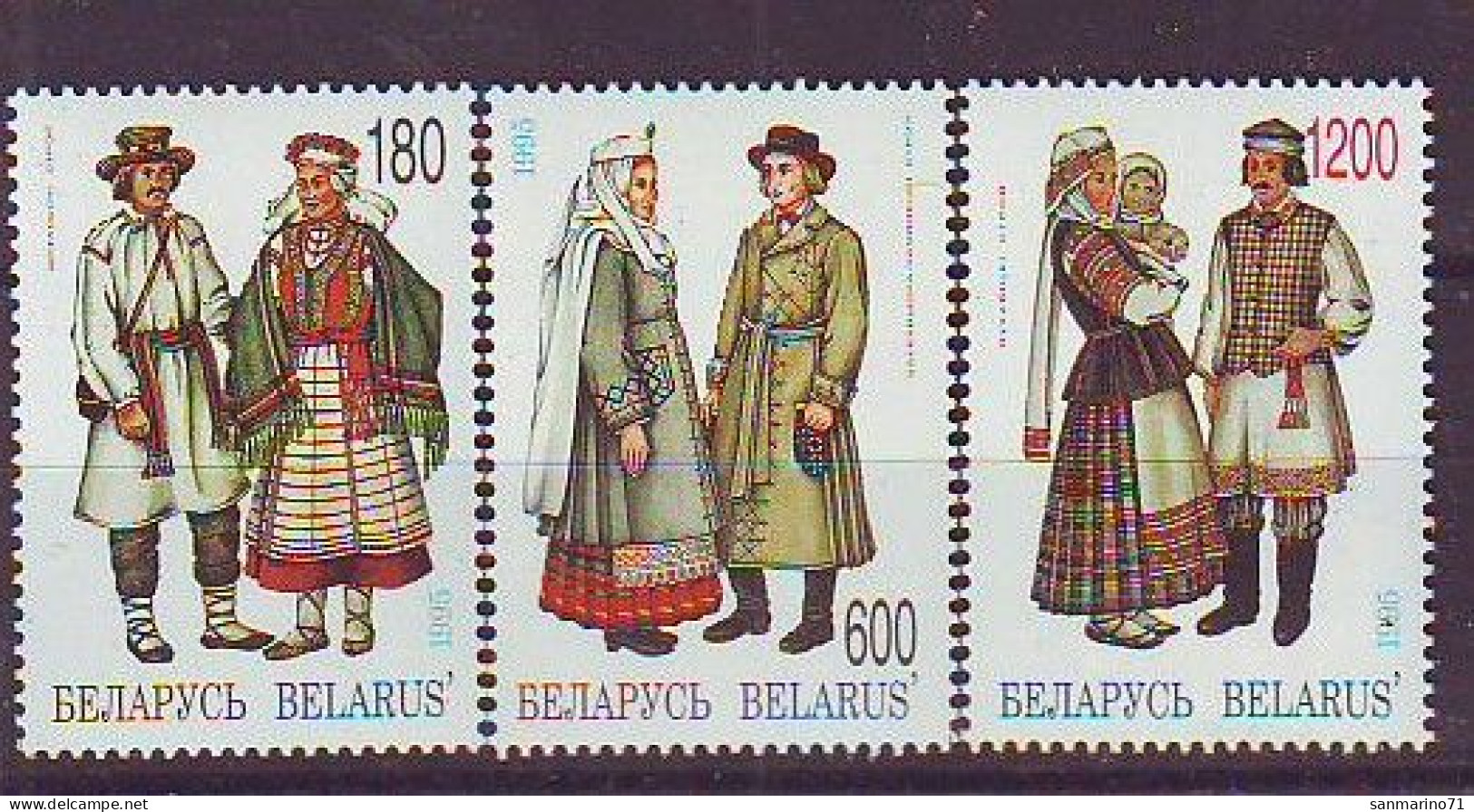 BELARUS 93-95,unused (**) - Wit-Rusland
