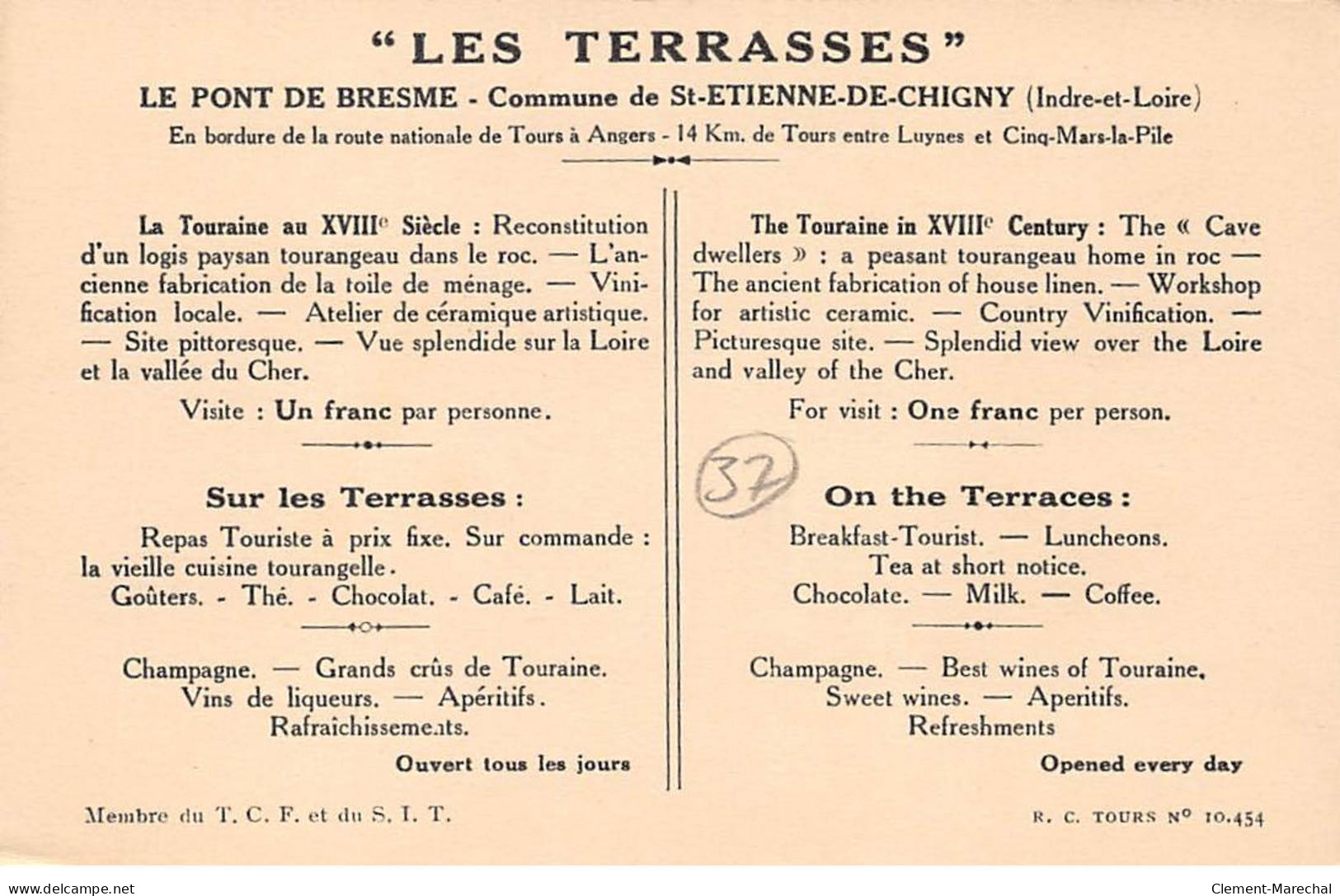 SAINT ETIENNE DE CHIGNY - Les Terrasses - Vue Générale - Très Bon état - Autres & Non Classés