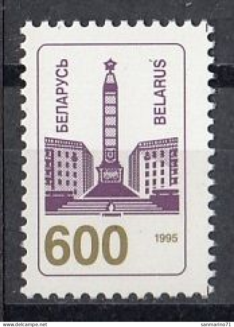 BELARUS 101,unused (**) - Wit-Rusland