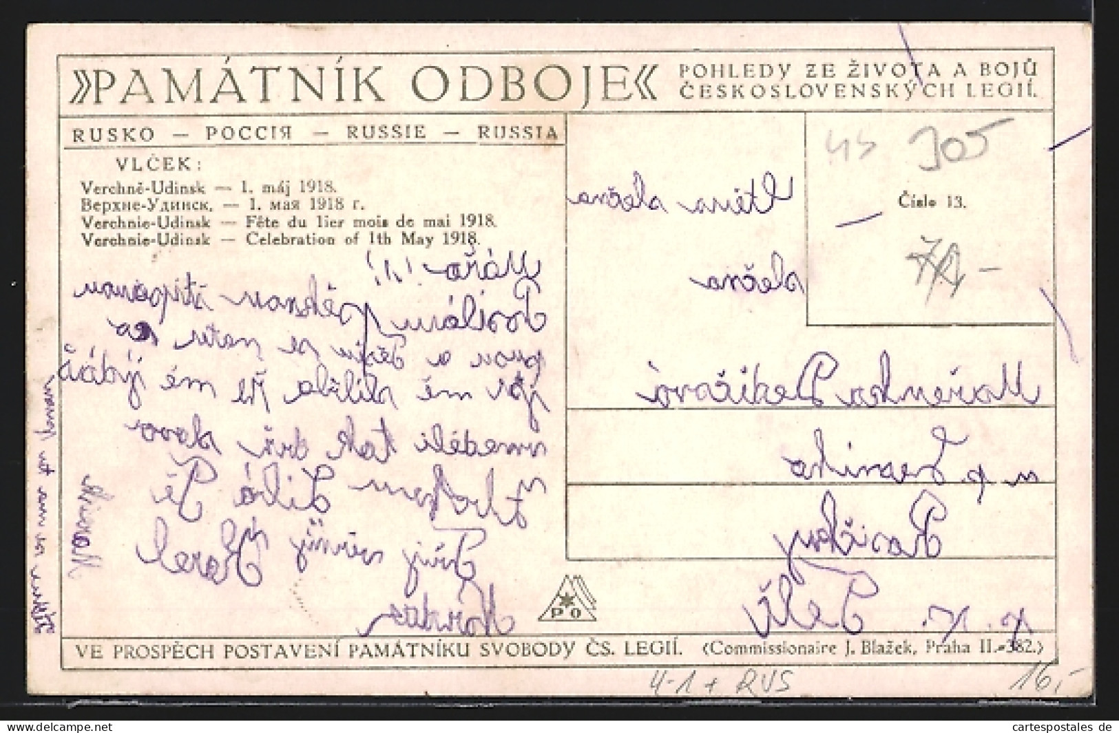 Künstler-AK Verchnie-Udinsk, Fête Du 1ier Mois De Mai 1918, Arbeiterbewegung  - Russie