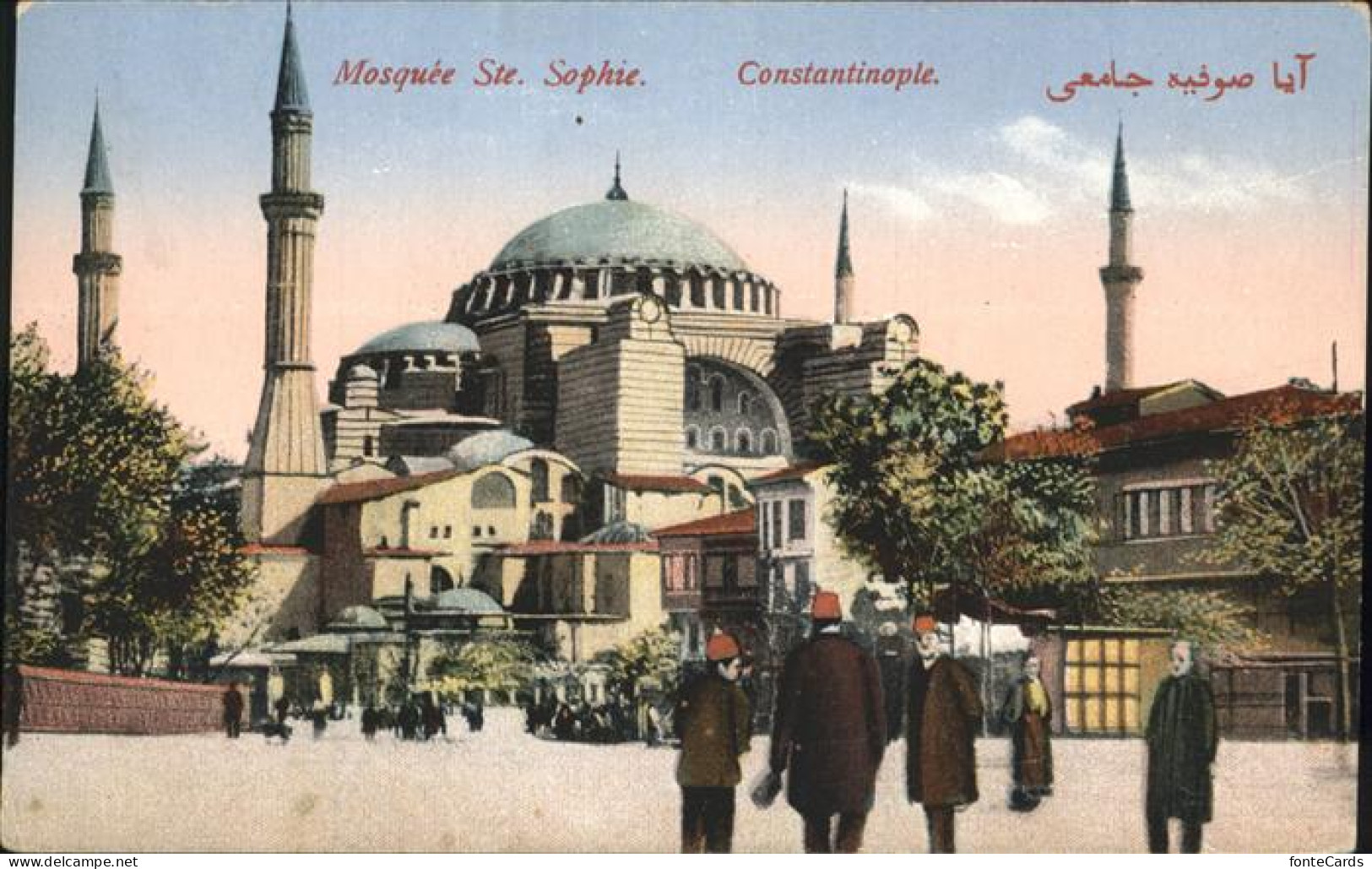 11248158 Constantinopel Istanbul Mosquee Ste. Sophie  - Turquie
