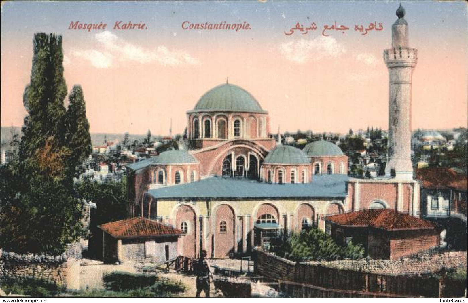 11248157 Constantinopel Istanbul Mosquee Kahrie  - Turquie