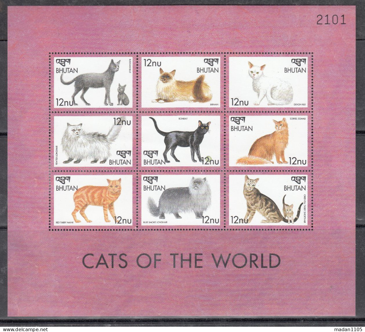 BHUTAN, 1999, Cats  Of The World, Sheetlet, 1 V,   MNH, (**) - Bhutan
