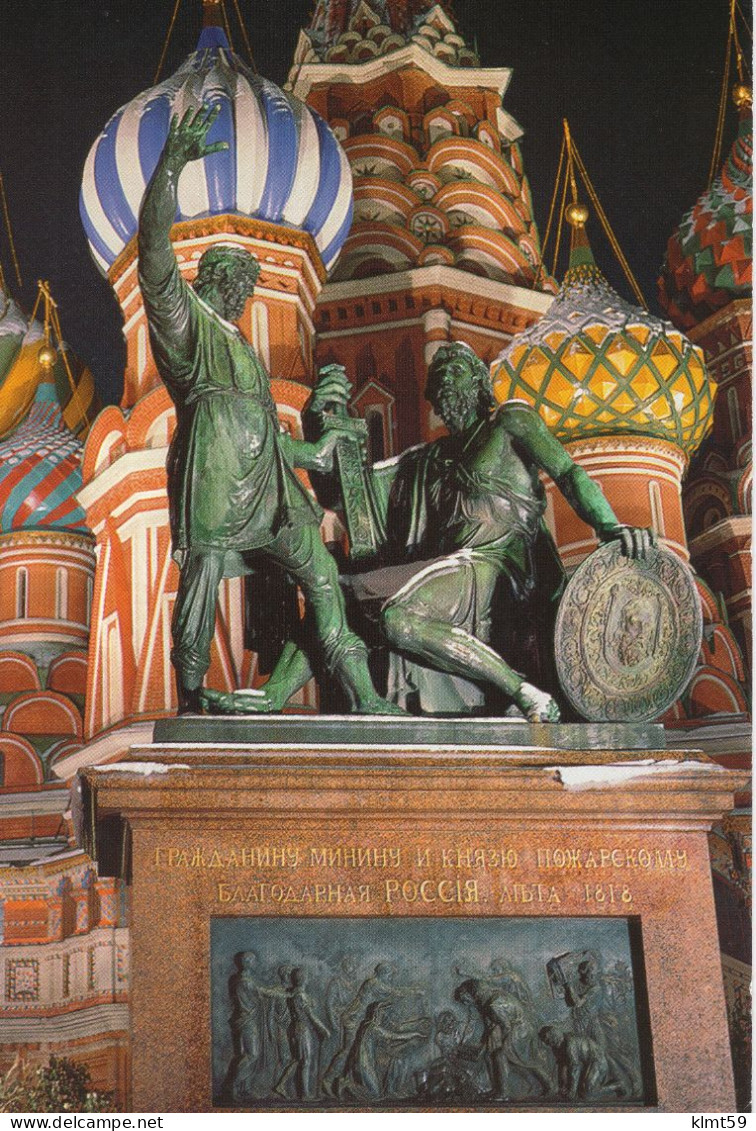 Moscow - The Cathedral Of The Intercession - Monument To Minin And Pozharsky - Russie