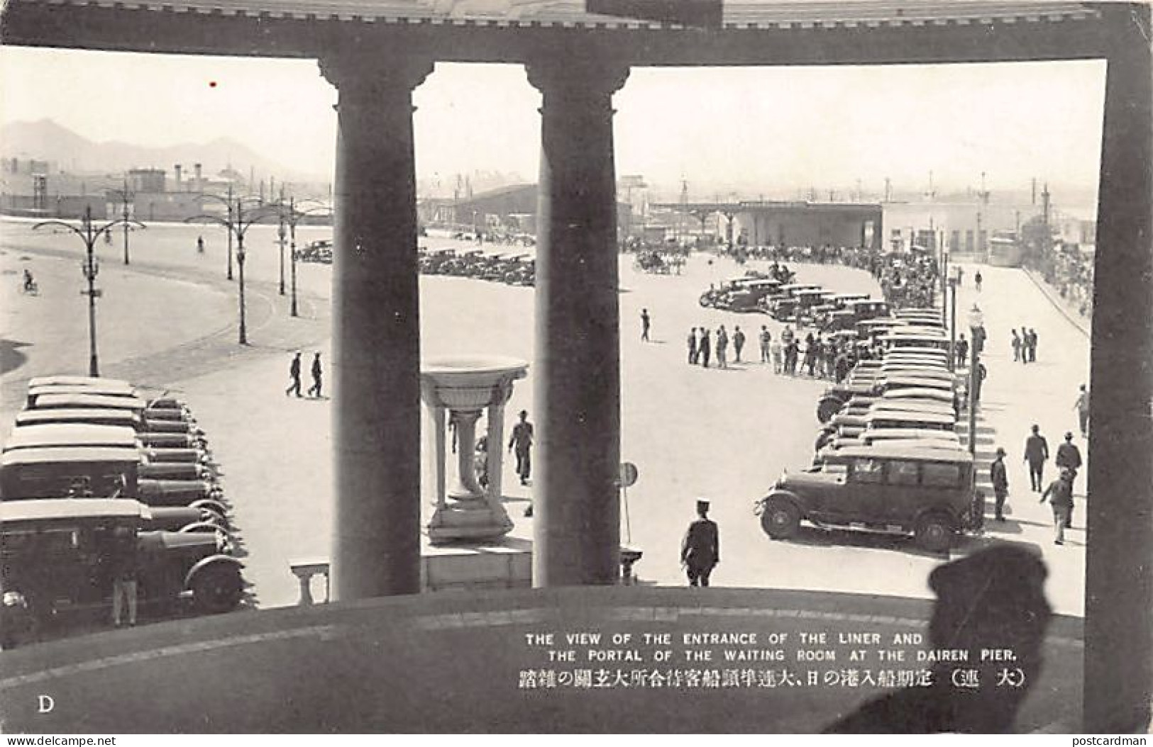 China - DALIAN - The Dairen Pier - Publ. Unknown  - Chine