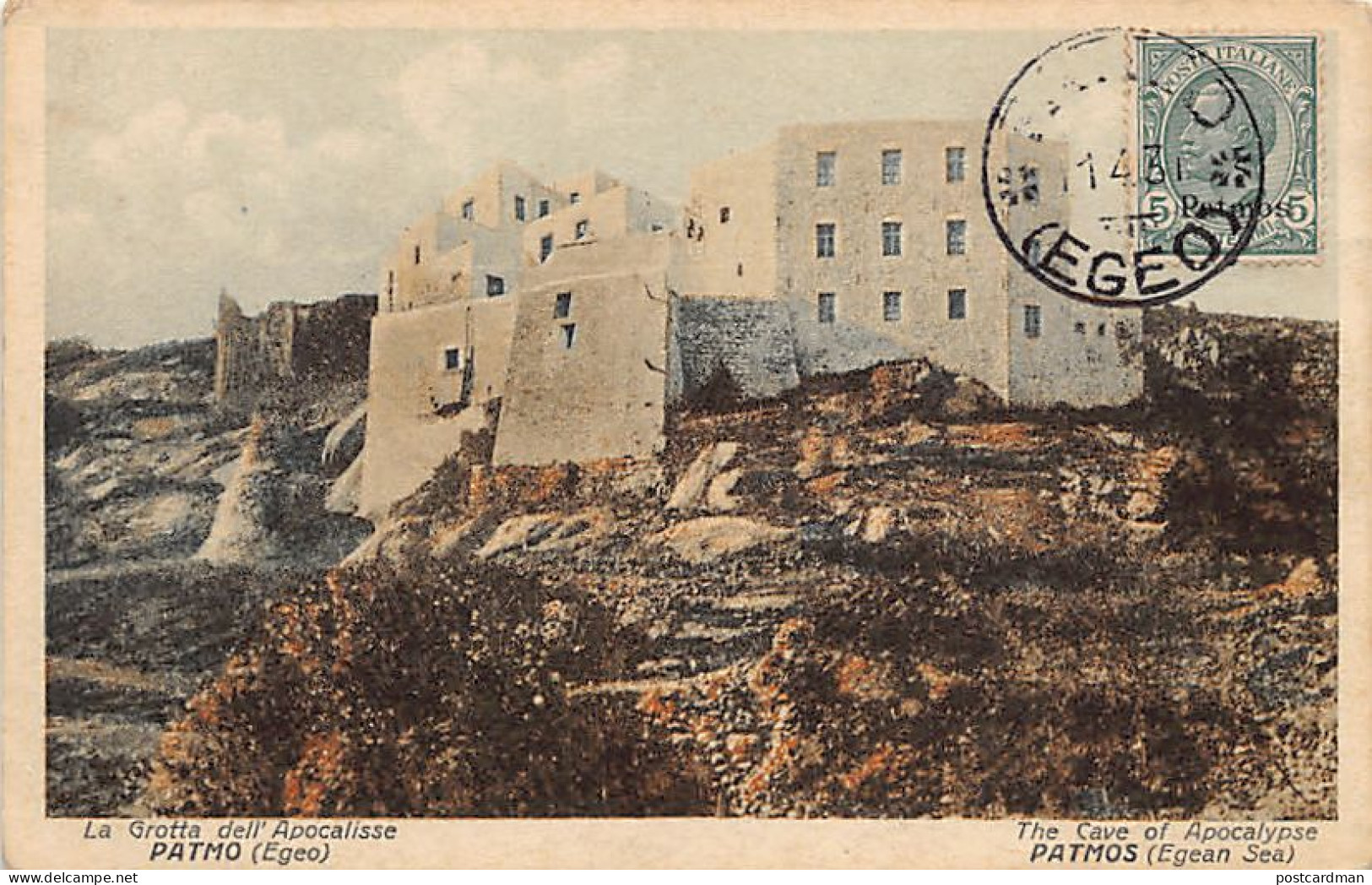 Greece - PATMOS - The Cave Of The Apocalypse - Publ. M. J. Stratas  - Greece