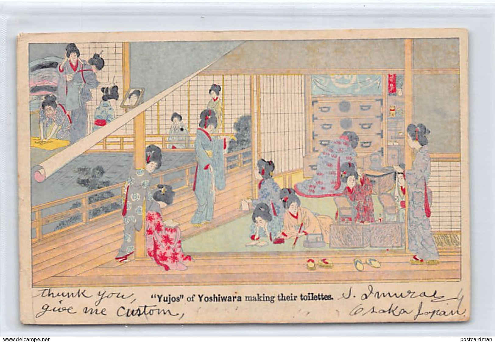 Japan - TOKYO - Yujos I.e. Women Of Pleasure Of Yoshiwara Making Their Toilettes - Autres & Non Classés