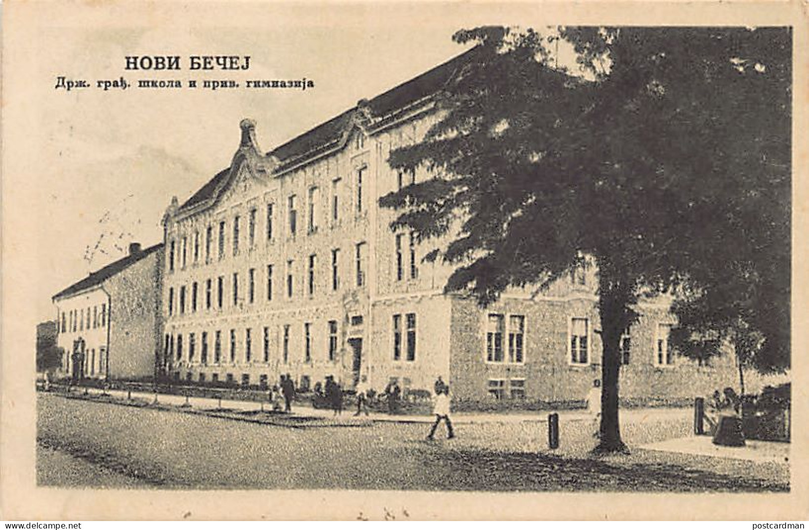 Serbia - NOVI BEČEJ - Private Schools - Serbie