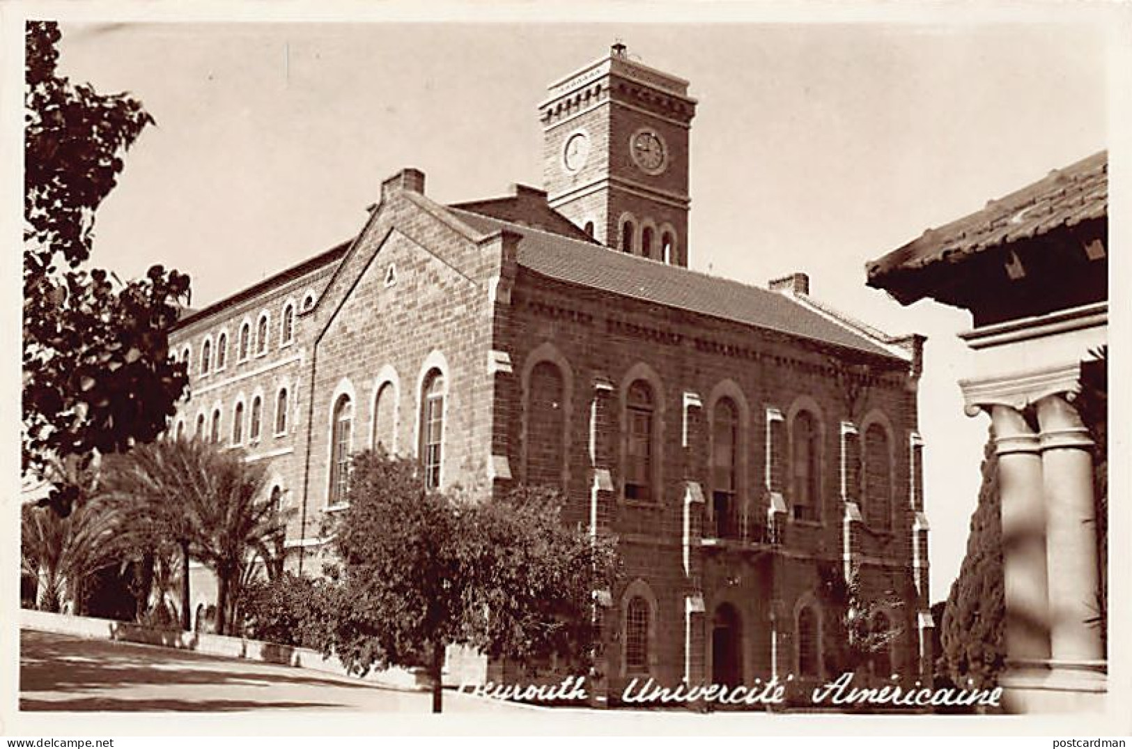 Liban - BEYROUTH - Université Américaine - CARTE PHOTO - Ed. Inconnu  - Lebanon