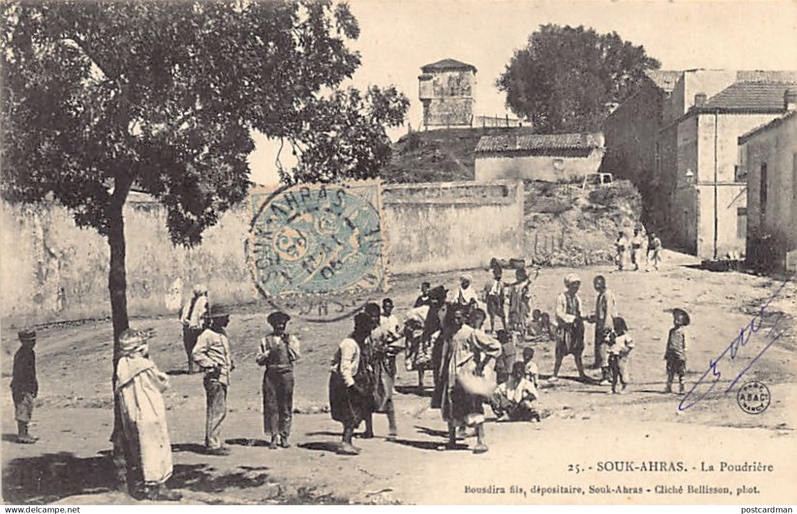 SOUK AHRAS - La Poudrière - Souk Ahras