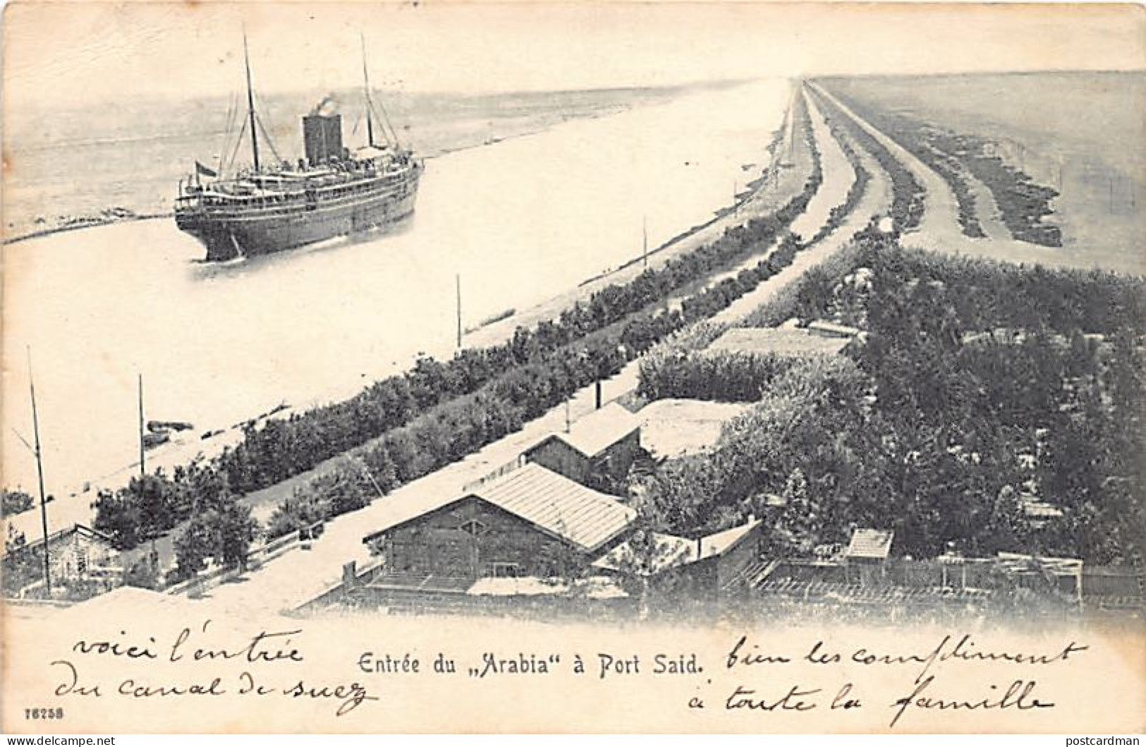 EGYPT - PORT SAID - RMS Arabia - P&O Ocean Liner - Entering The Suez Canal - Publ. Unknown  - Autres & Non Classés