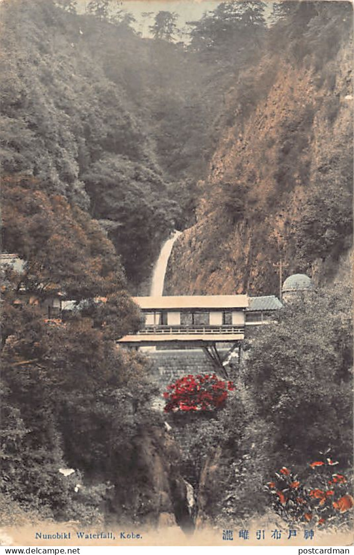 Japan - KOBE - Nunobiki Waterfall - Kobe