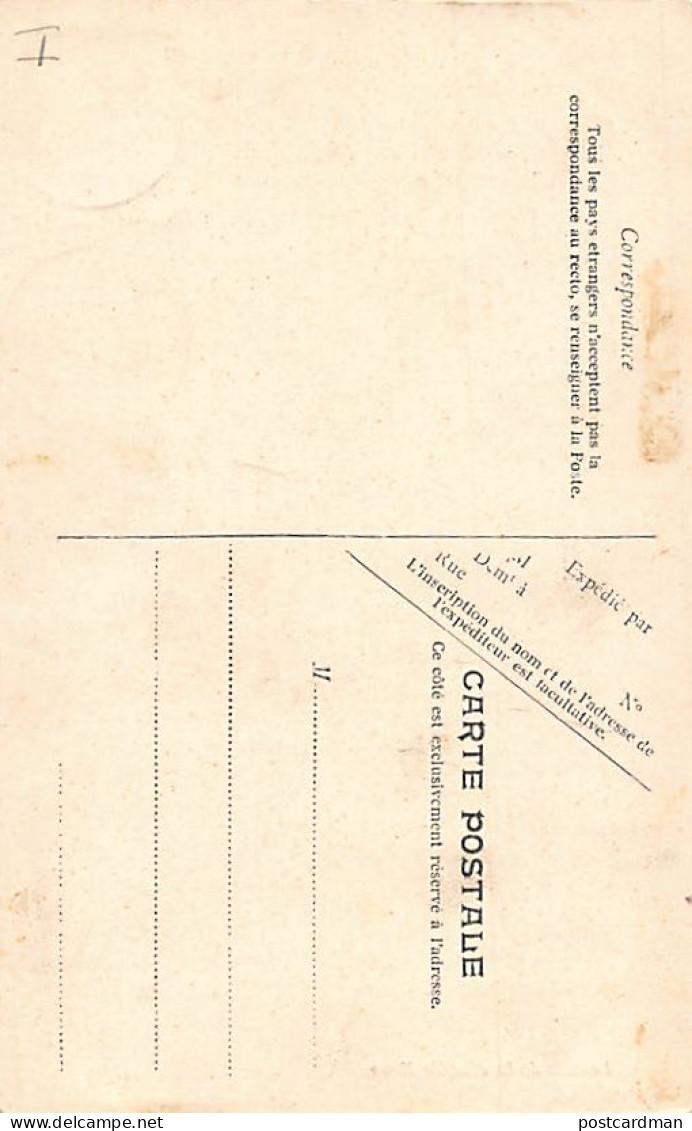 Côte D'Ivoire - NU ETHNIQUE - Femme De La Côte De Kroo - Ed. Inconnu No. 23 8539 - Elfenbeinküste