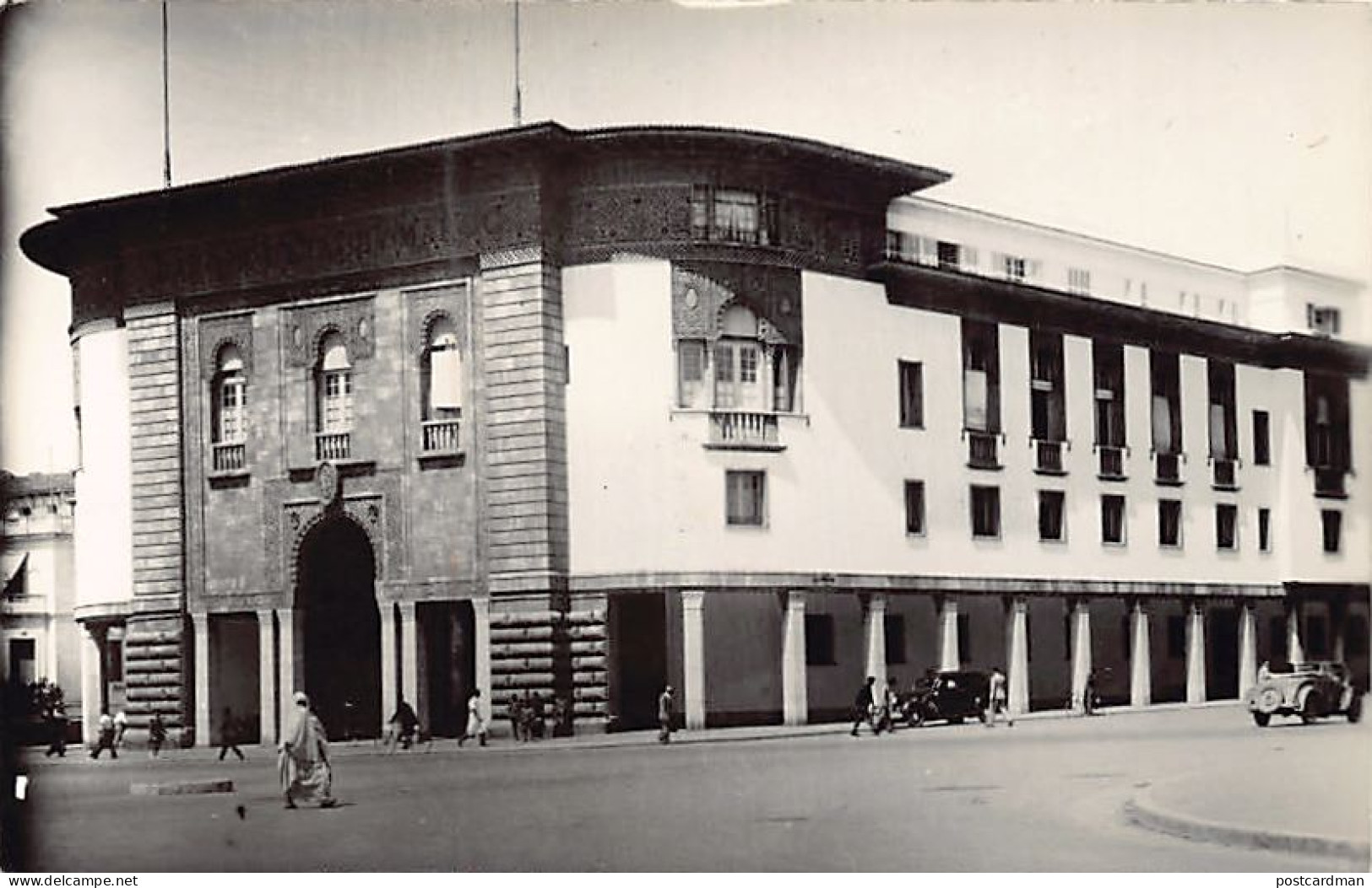 RABAT - La Banque D'Etat Du Maroc - Rabat