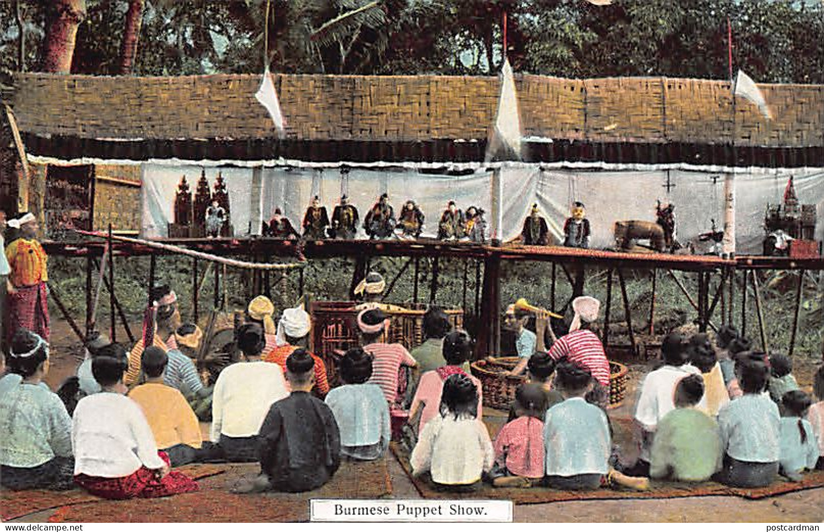 MYANMAR Burma - Burmese Puppet Show - Publ. D. A. Ahuja 45 - Myanmar (Birma)