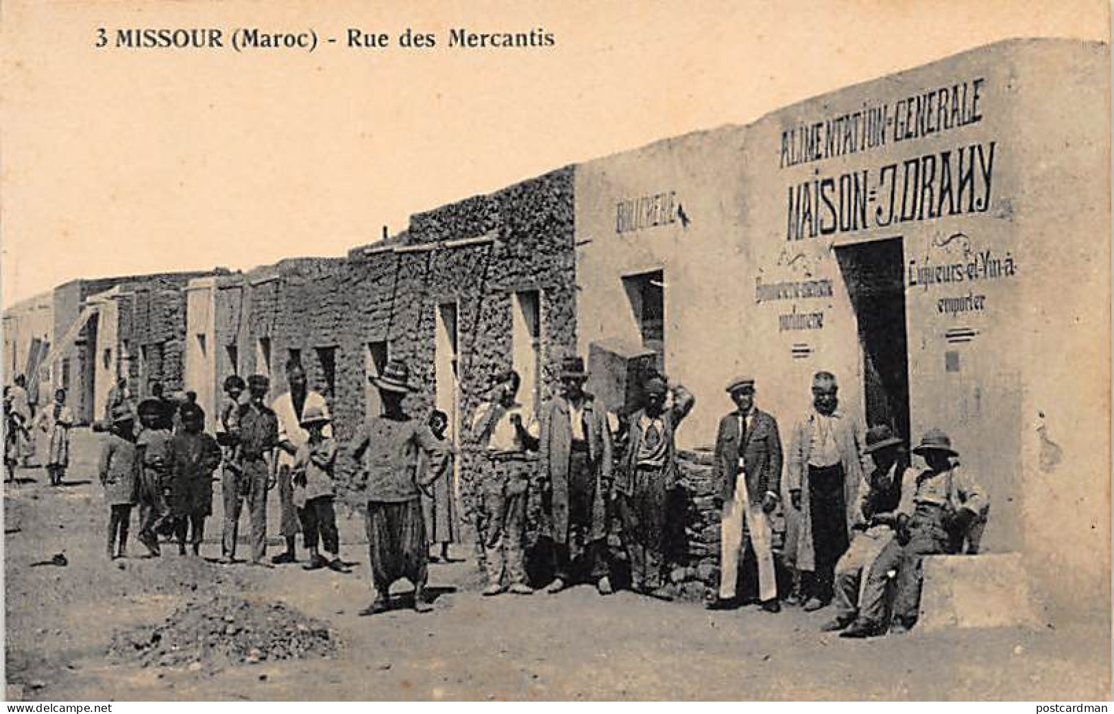 Judaica - Maroc - MISSOUR - Magasin J. Drahy - Ed. Boumendil 3. - Jewish