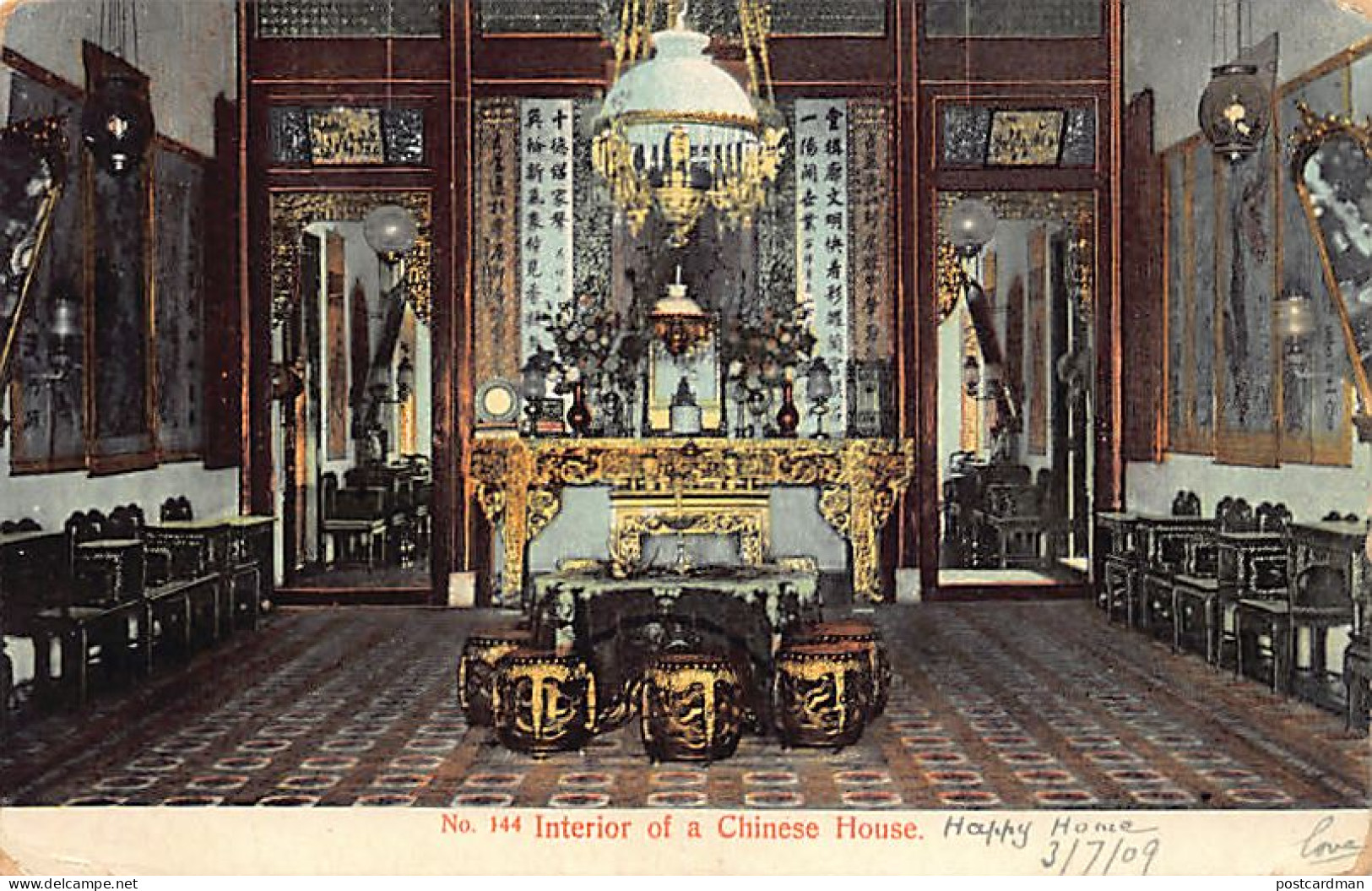 Malaysia - Interior Of A Chinese House - Publ. A. Kaulfuss 144 - Malaysia
