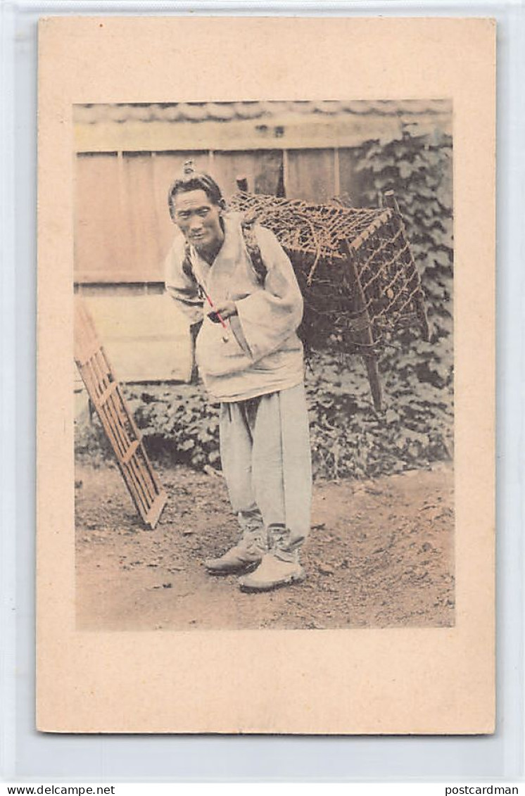 Korea - Man Carrying Poultry - Publ. Unknown  - Korea, South