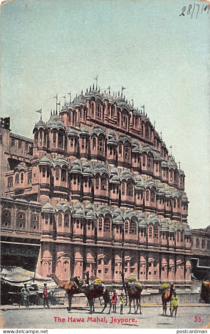 India - JAIPUR - The Hawa Mahal - Inde