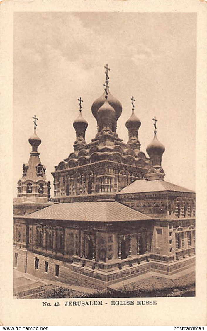 Israel - JERUSALEM - Russian Church - Publ. Sarrafian Bros. 43 - Israël
