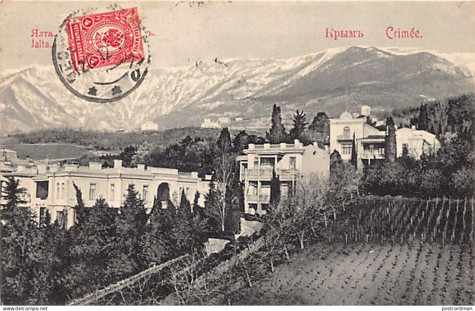 Ukraine - YALTA - General View - Publ. Granberg 290 - Ukraine