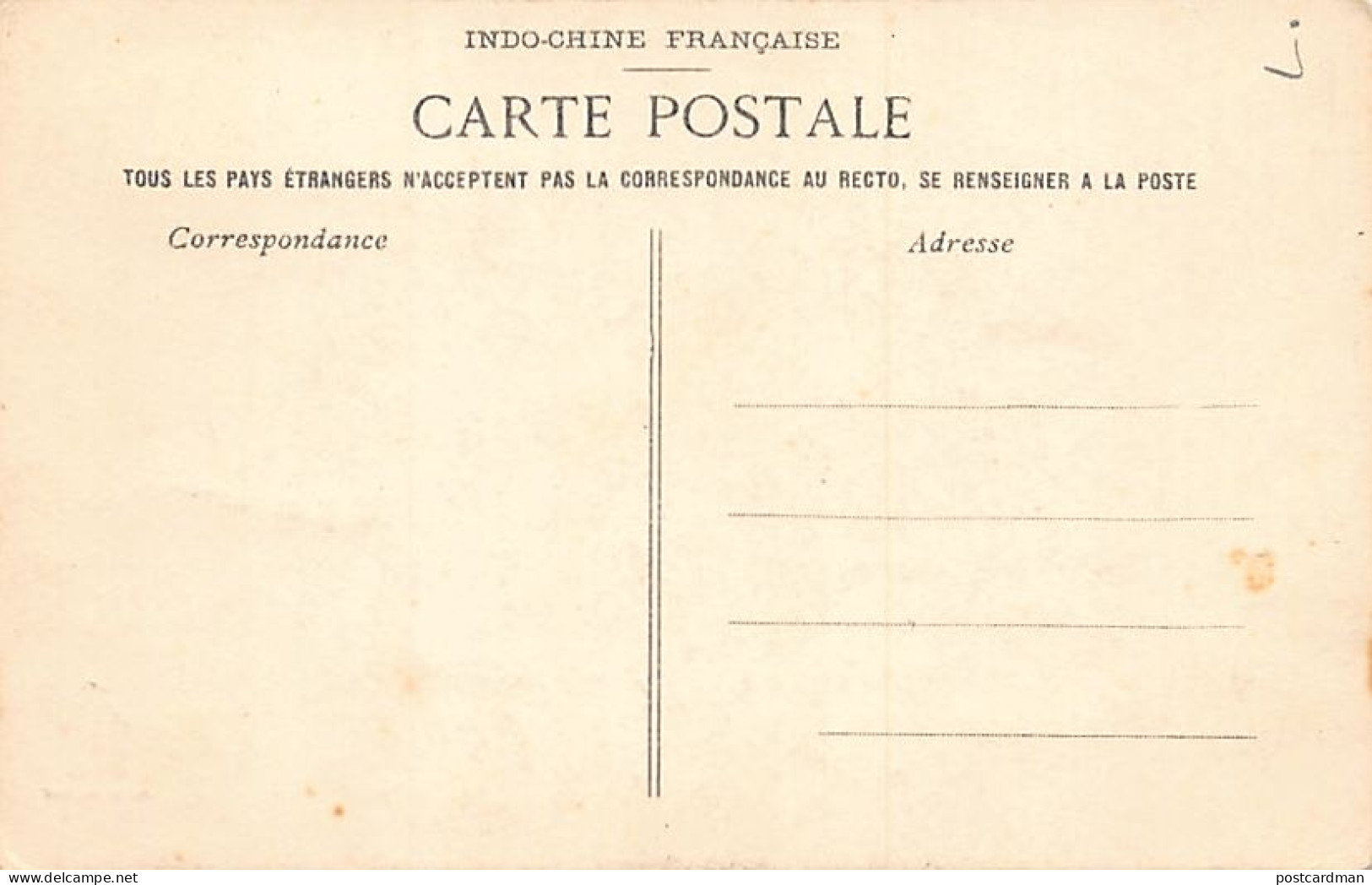 Viet-Nam - HANOÏ - Rue Paul Bert Un Jour De Course Pédestre - Hôtel Et Café De La Paix - Ed. P. Dieulefils 130 - Viêt-Nam