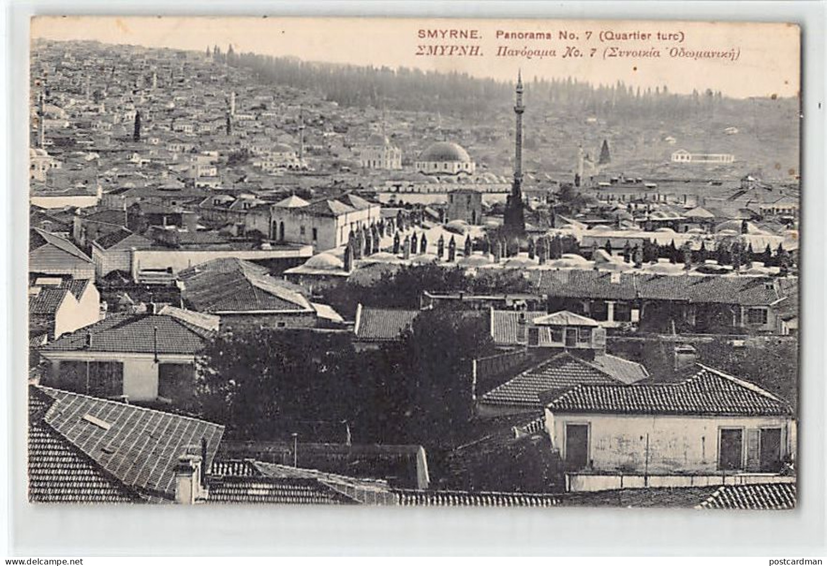 Turkey - IZMIR Smyrne - Panorama N. 7 - Turkish Quarter - Publ. C.S.D. 62 - Turquie