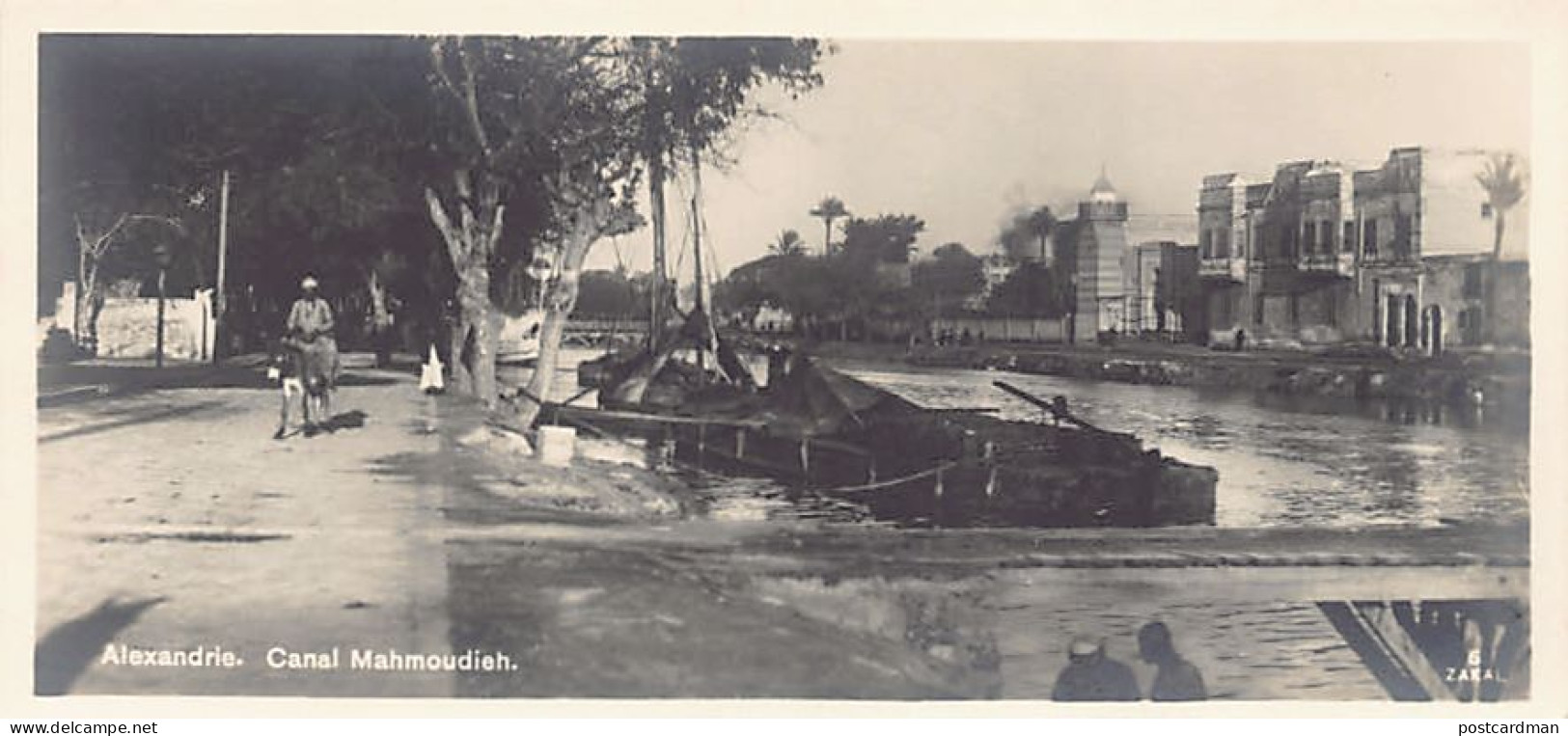 Egypt - ALEXANDRIA - Mahmoudiyah Canal - SMALL SIZE POSTCARD - Publ. Zakal 6 - Sonstige & Ohne Zuordnung