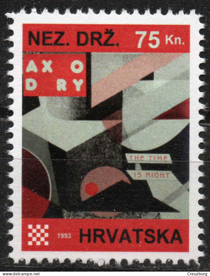 Axodry - Briefmarken Set Aus Kroatien, 16 Marken, 1993. Unabhängiger Staat Kroatien, NDH. - Croatie