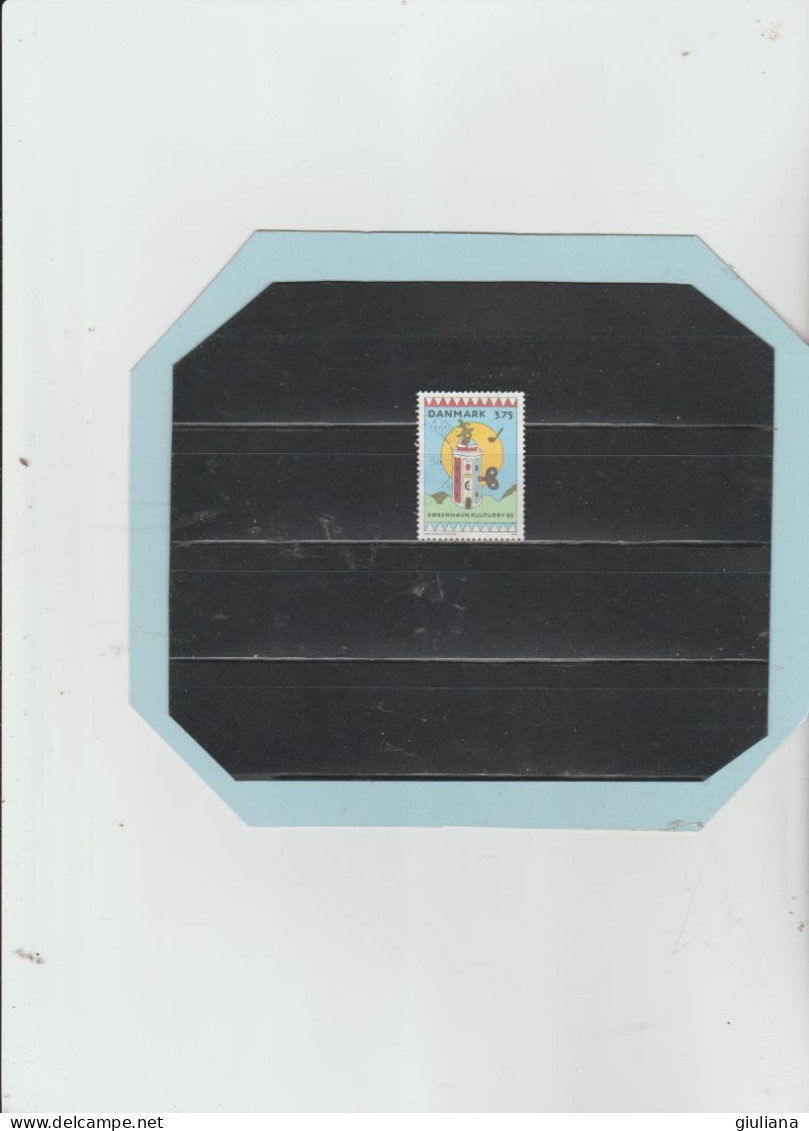 Danimarca 1996 - (UN)  1119 Used " Copenaghen. Città Europea Cultura. Simboli Umoristici" - 3,75 Torre Rotonda - Used Stamps