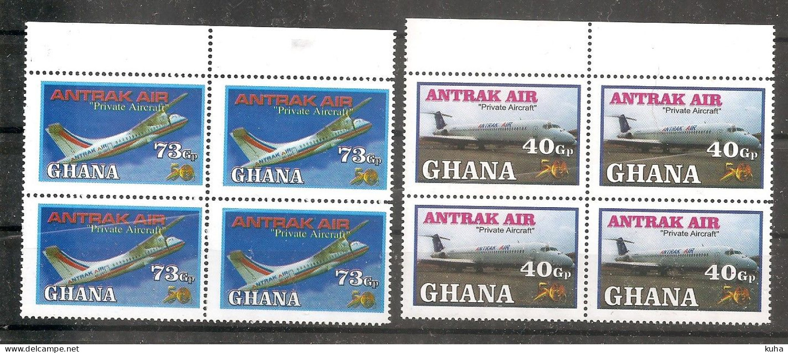 Ghana Plane MNH - Avions