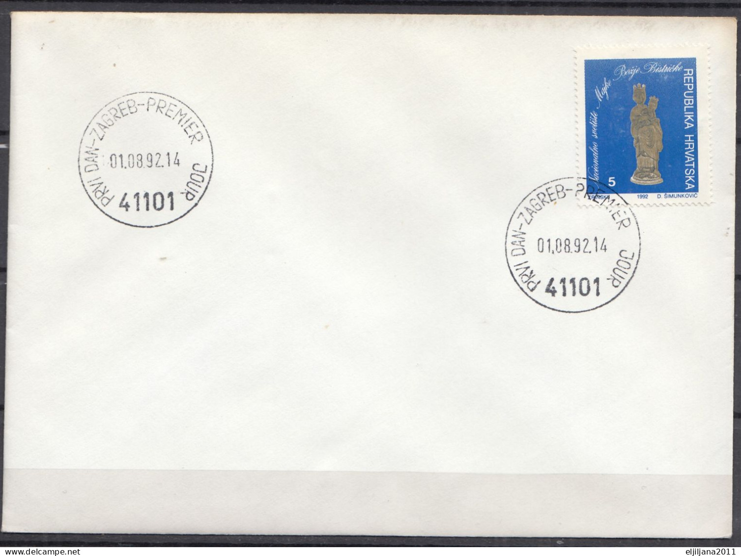 ⁕ CROATIA 1992 Hrvatska ⁕ Charity Stamp, Sanctuary Of Mother Of God Of Bistrica Mi.23 ⁕ First Day Cover / Premier Jour - Croatie