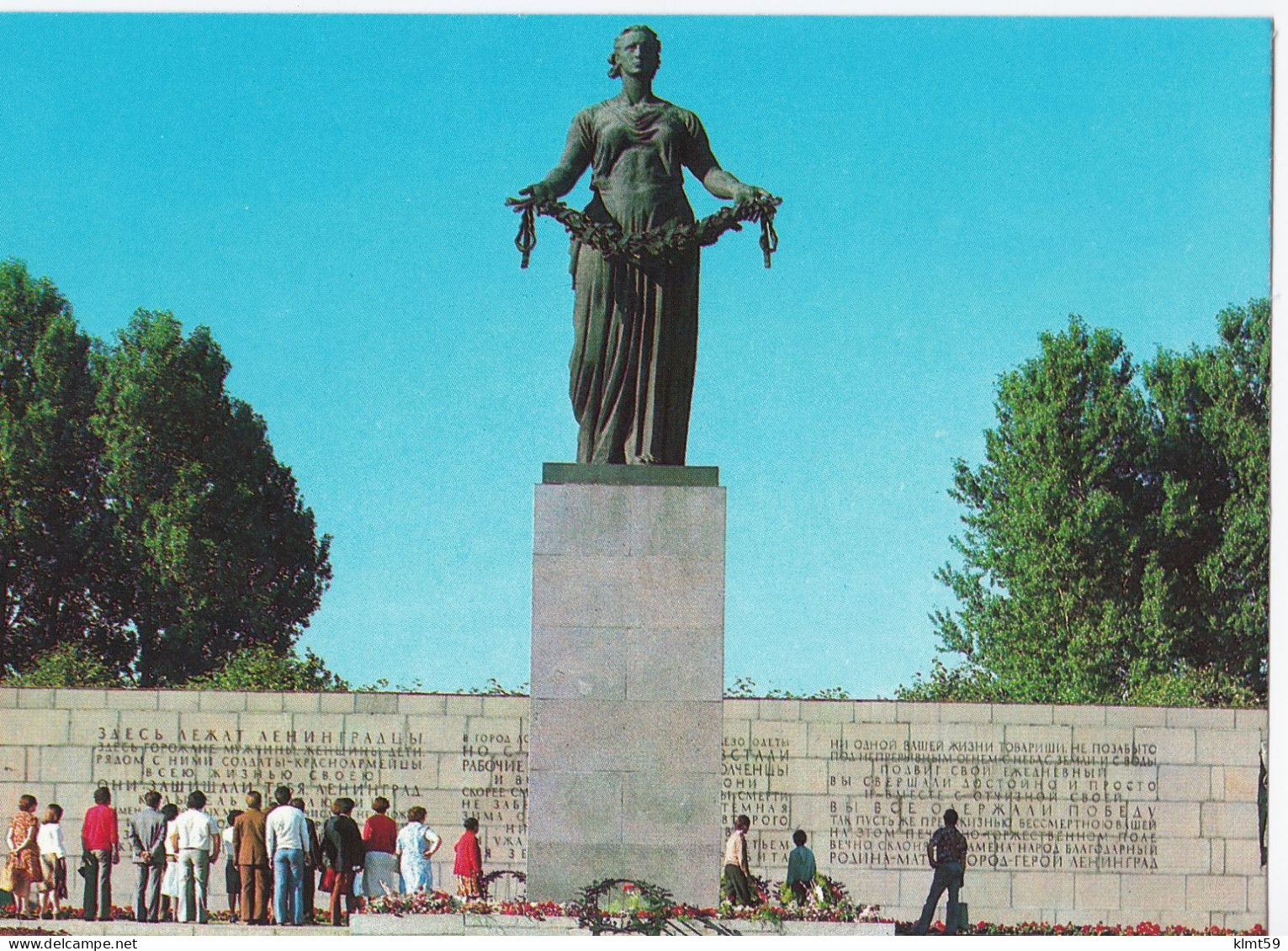 Leningrad - The Piskariov Cemetary - The Mother-country - Russie