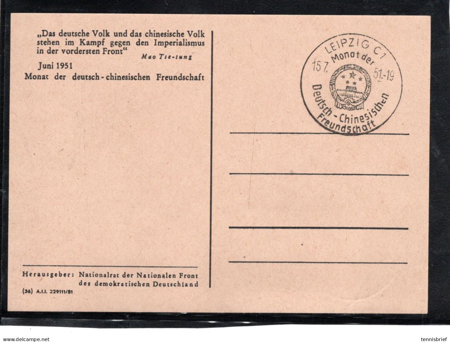 1951 , 12 Pfg. Mao , Maximum-Karte, Passender Stp.  " Leipzig-Dt. Chines. Freundschaft -15.7.51 "   #199 - Covers & Documents