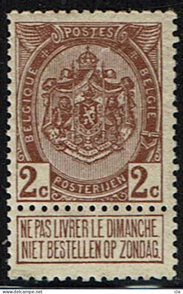 82  *  20 - 1893-1907 Wappen