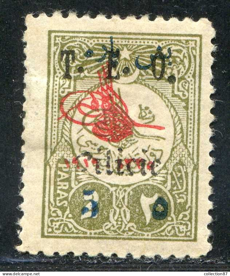 REF094 > CILICIE < Yv N° 58 * Avec Point Après Le O Tombé - Neuf  Dos Visible -- MH * - Neufs