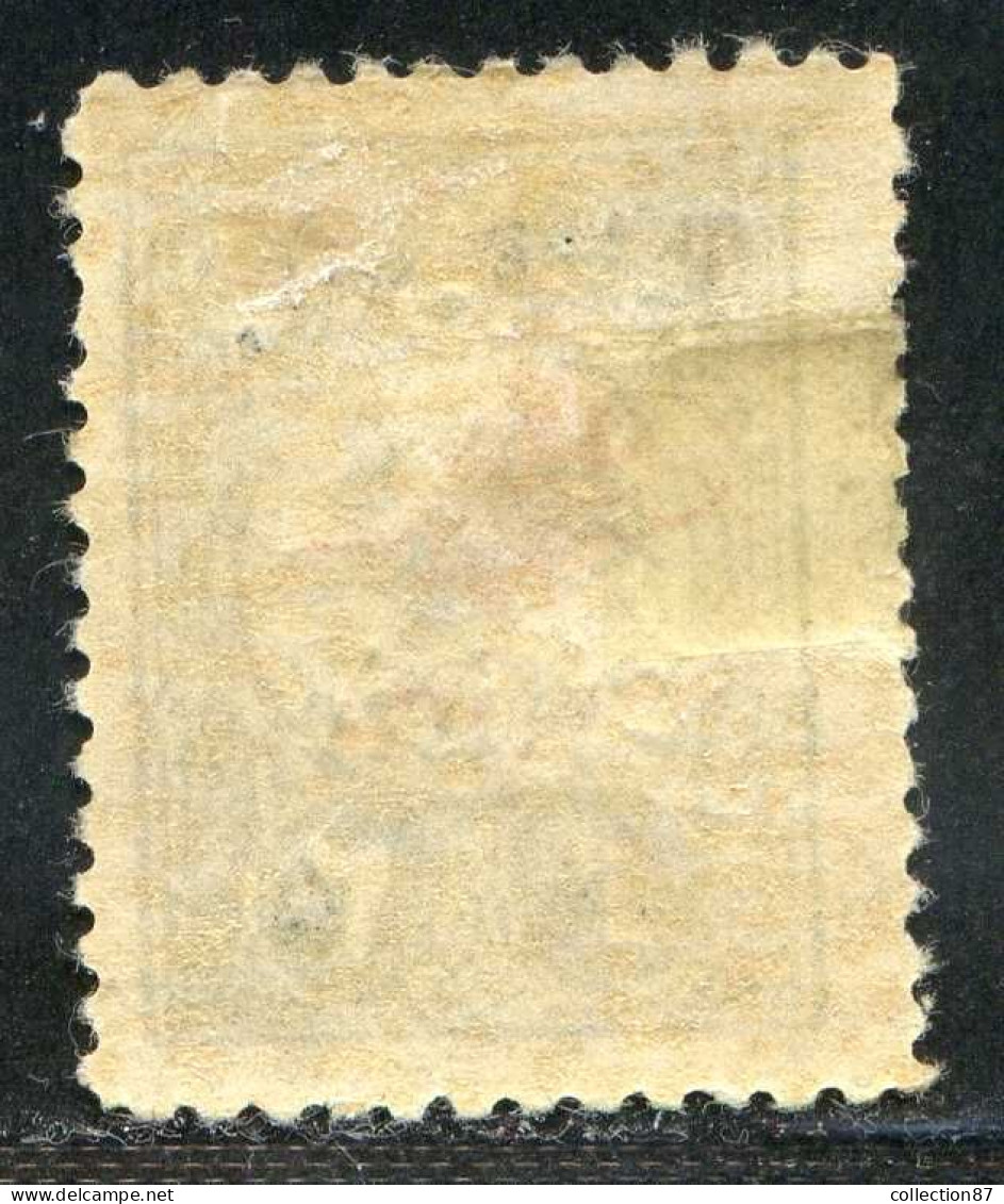 REF094 > CILICIE < Yv N° 58 * Avec Point Après Le O Tombé - Neuf  Dos Visible -- MH * - Ungebraucht