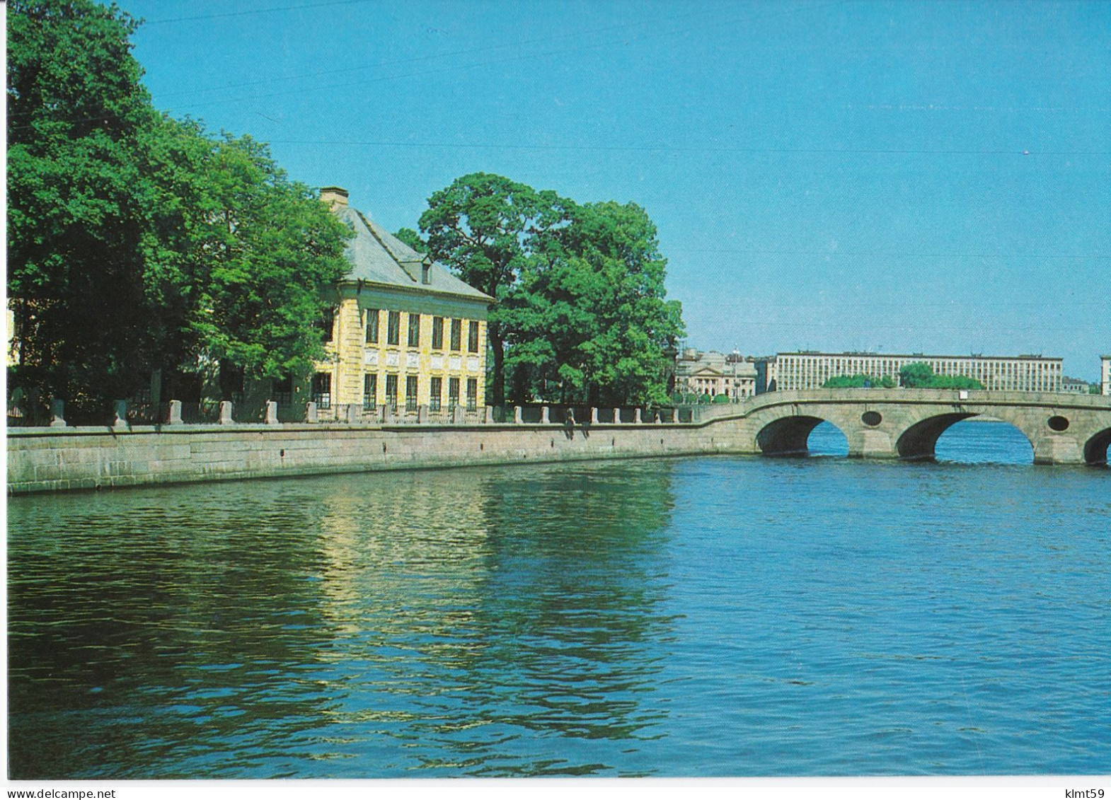 Leningrad - The Summer Palace Of Peter The Great - Russie