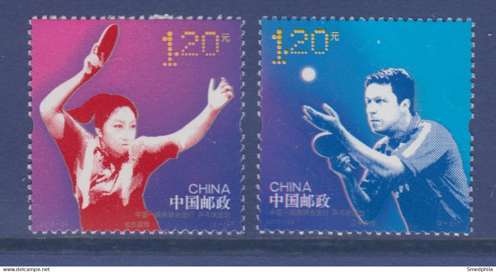 China 2013 - Table Tennis MNH ** - Unused Stamps