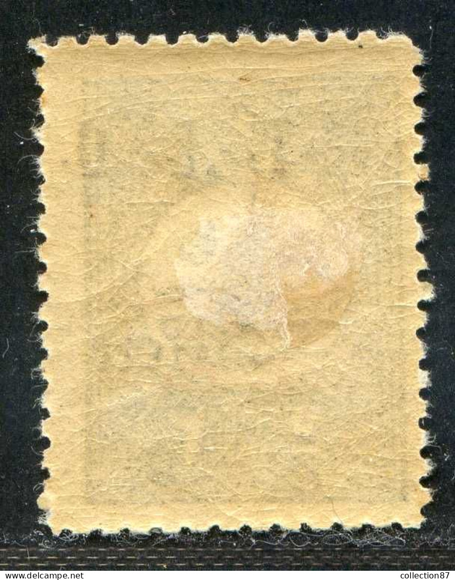 REF094 > CILICIE < Yv N° 58 * Surcharge Déplacée - Neuf  Dos Visible -- MH * - Ungebraucht